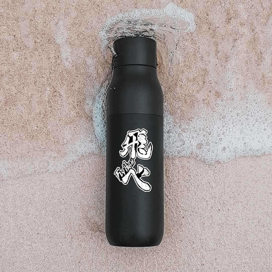 Haikyuu Fly High Sticker waterproof vinyl decal for laptop, bike, car & bottle