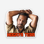 Hogaya - Tera - sticker waterproof vinyl decal for laptop, bike, car & bottle