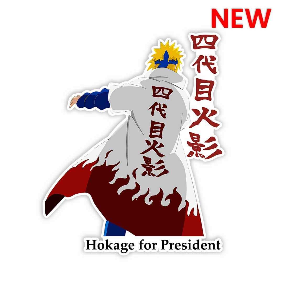 Hokage for President Sticker - STICK IT UP