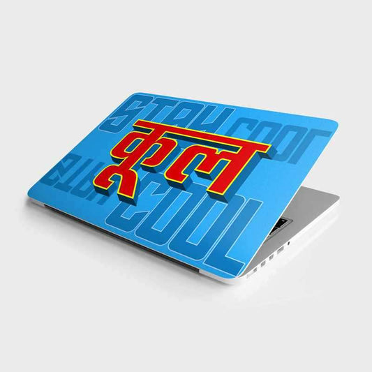 Stay Cool Laptop Skin - STICK IT UP