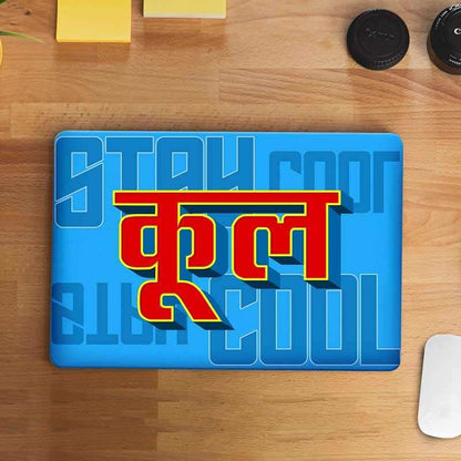 Stay Cool Laptop Skin waterproof vinyl decal for laptop, bike, car & bottle